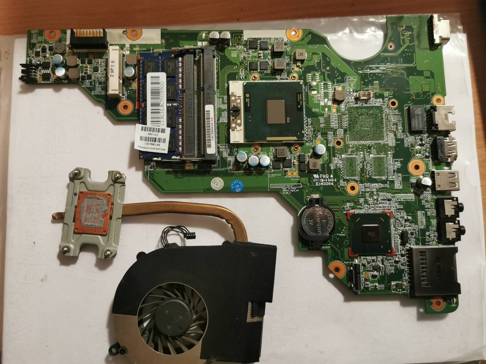 viber image 2026 02 16 20 30 19 023